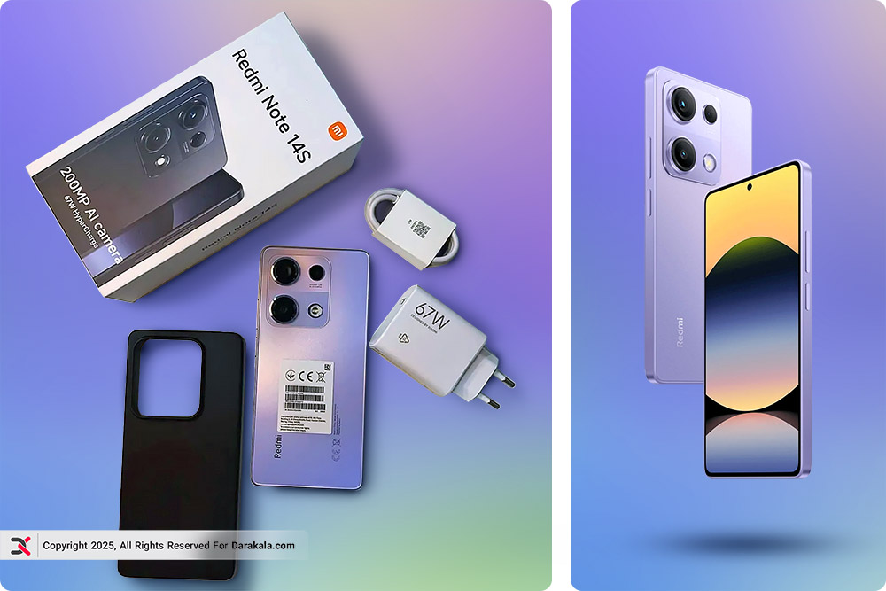 گوشی-Redmi Note 14S-باتری